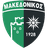 Македоникос Неаполис