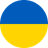 Украйна U20