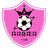 Арбайр